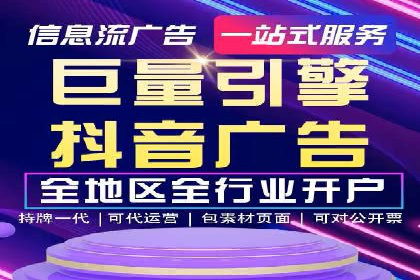 快速拓展用户：推广开户的实战经验分享